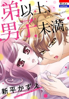 Otouto Ijou, Danshi Miman.