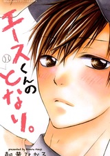 Становление асом