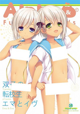 Futago no Tenkousei Ema to Eve