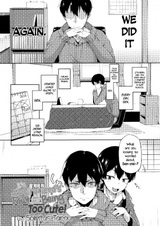 Ore no Kanojo ga Kawaisugiru no ga Warui