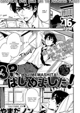3P, Hajimemashita!