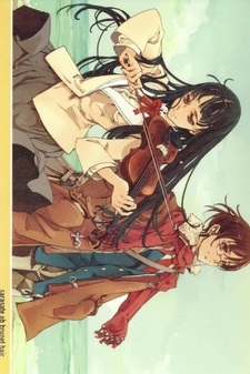 Kurokami no Sarasate