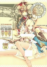 Tetsuba-Tekki Choronometric Hearts#3 Royal Highlanders