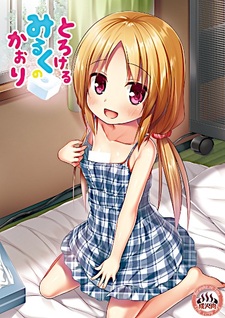 Torokeru Milk no Kaori