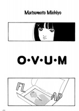 Ovum: Sodatanai Tamago