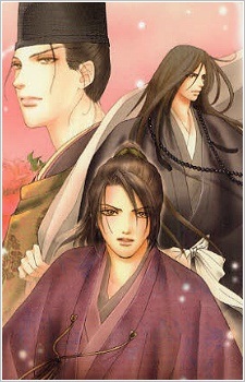 Давным-давно