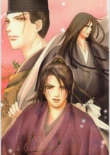 Давным-давно