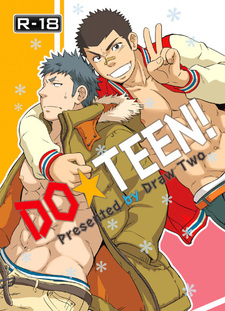 Do☆Teen!