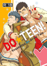 Do☆Teen!