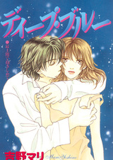 Тёмно-синий