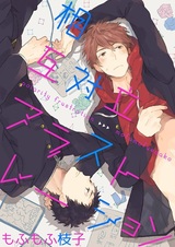 Расстройство полярности