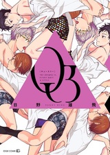 Вопросы и ответы — Q3