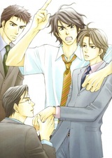 Страстная любовь молодого парня