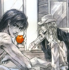 Распутная жизнь