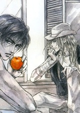 Распутная жизнь