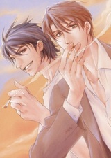 Агентство помощи лузеров