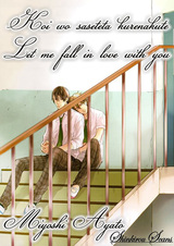 Koi wo Sasete wa Kurenakute