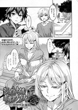 Ювенильная порнография