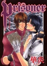 Заключённый