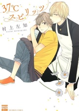 Алкоголь 37°C