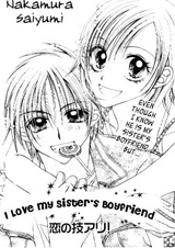 Я люблю парня моей сестры