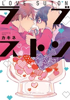 Камень любви