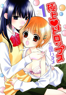 Первосортные сладости