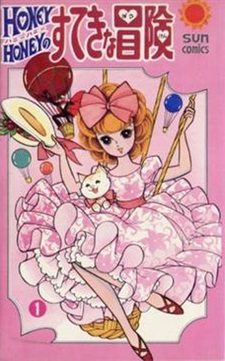 Honey Honey no Suteki na Bouken