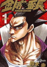 Банчо Конго