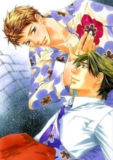 Неделя лёгкой лихорадки