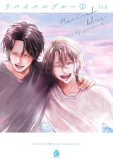 Небесный ренессанс