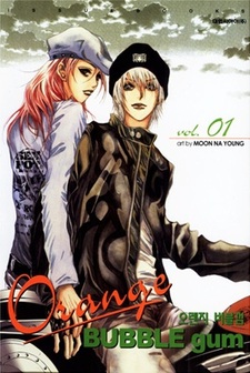 Апельсиновая жвачка