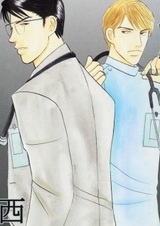 Свет и тьма