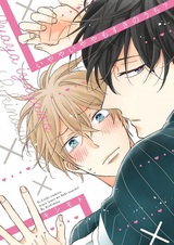 Тебе это нравится?