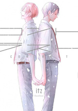 Противоположности