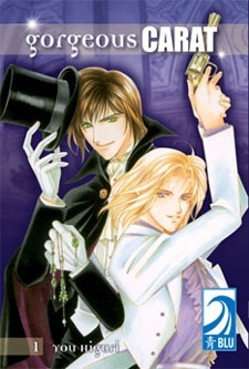 Роскошный карат. Добродетель тьмы