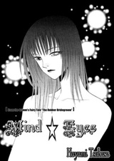 Mind Eyes