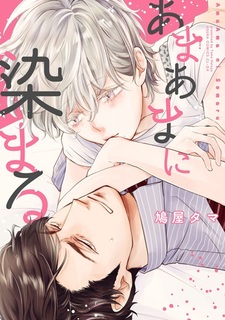 Пропитанный сахаром