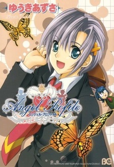 Профиль ангела