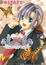 Профиль ангела