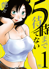 Не могу дождаться пяти часов