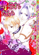 После школы