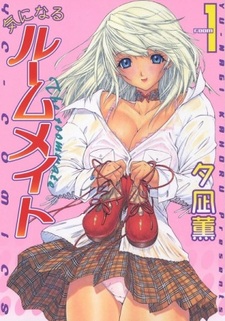 Соседка по комнате