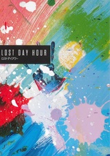 Lost Day Hour