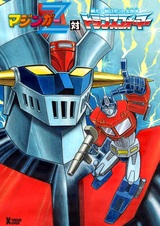 Mazinger Z tai Transformers