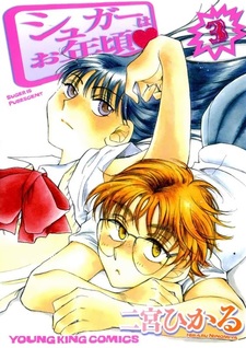 Милашка примерного моего возраста