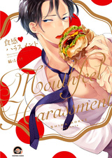 Shokkan♥Harassment