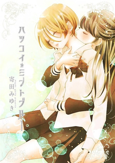 Первая любовь — мятно-голубая