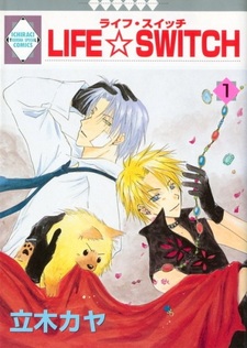 Переключатель жизни