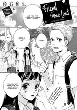 Tomodachi Time Limit